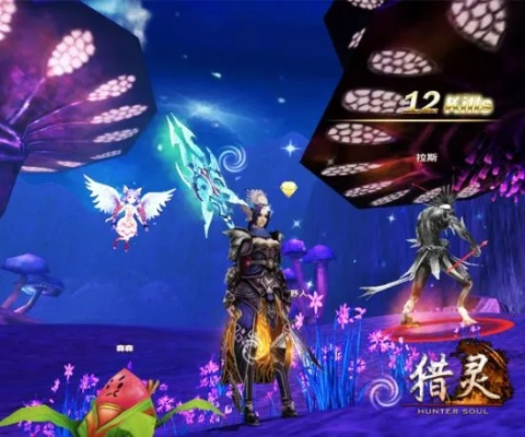 猎灵到底值不值得玩？零氪生存/灵宠养成/团战体验全维度实测解析