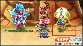 4399凯恩战记回归必看，鲜为人知的隐藏副本、精灵养成秘籍，如何快速霸榜？