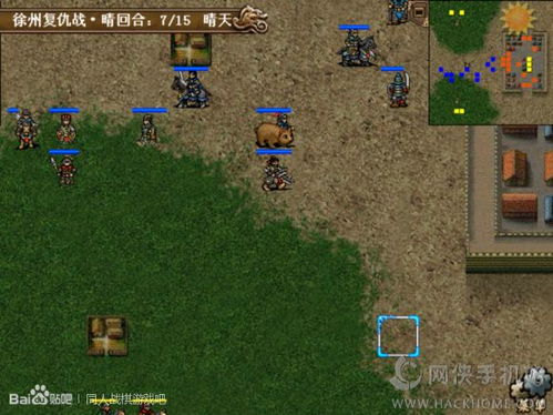 玩雨血前传，蜃楼卡关？硬核连招、BOSS弱点、隐藏收集全攻略|新手必看