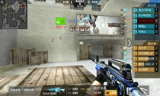 CF爱拍视频爆款密码，4类热门赛道拆解+新手涨粉变现实战指南