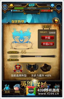 魔兽萌萌哒零氪冲全服前50攻略，T0阵容、隐藏资源、养成黑科技全解析