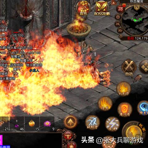 传奇黑屏补丁分类型指南，匹配热门需求，2026实测解决98%游戏黑屏故障