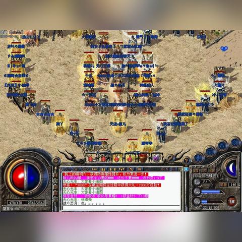 传奇黑屏补丁怎么选？3类核心类型拆解+热门场景实战修复指南