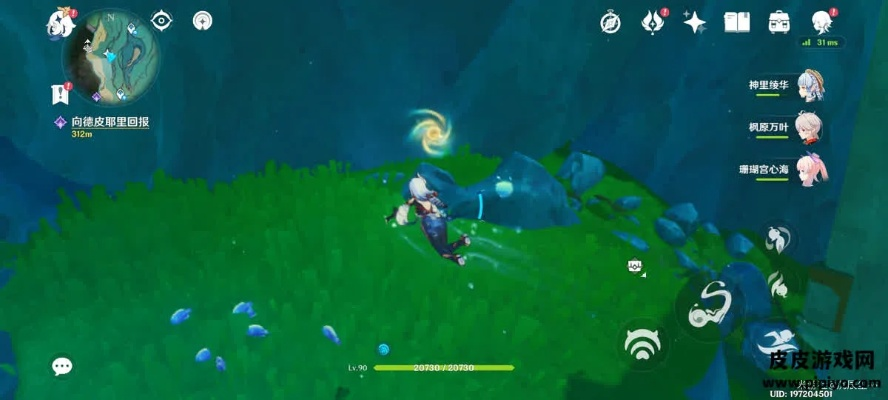 原神枫丹水下秘境隐藏秘密，3种冷门触发法如何解锁全隐藏宝箱？