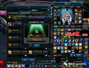 DNF SS罐子全类型拆解+热门需求匹配，2026年如何用罐子快速毕业？