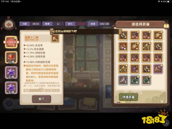 2026怎么逛游戏展最赚？分类型拆解玩法，拿限定试新作全攻略