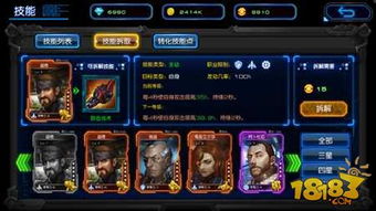 PSP灵魂能力出招表深度拆解，新手速记、对战连招与隐藏招式全指南