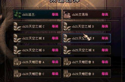 魔兽资料库哪款好用？怀旧服/正式服专属工具+实战查档技巧全解析