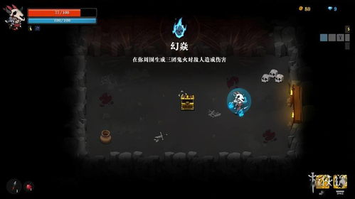 以撒类肉鸽通关难？小众流派构建+隐藏机制挖掘+速通实战全攻略