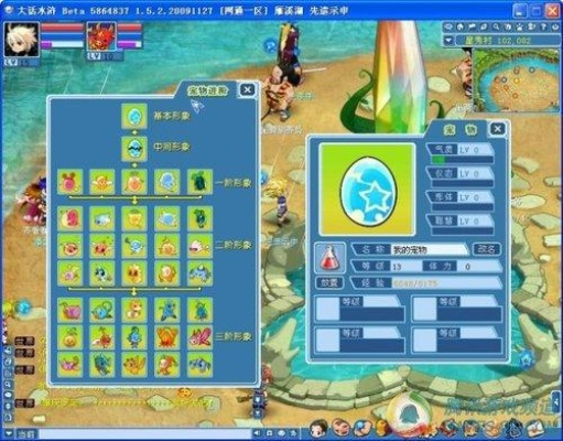 大话水浒术士怎么加点？3种核心流派+2026年实战数据匹配热门需求