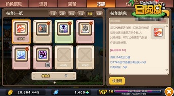 2026冒险岛双刀技能加点怎么选？3类流派适配BOSS/速刷/新手全攻略