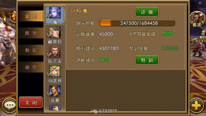 佣兵天下新手卡哪种最香？2026全类型拆解+热门需求匹配实战攻略