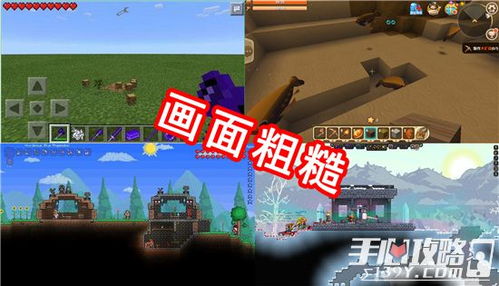 沙盒游戏玩腻了？从5类核心玩家见解拆解，破解生存创造双瓶颈