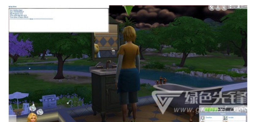 模拟人生2不老秘籍全攻略，控制台指令、长寿MOD、基因修改，告别衰老烦恼