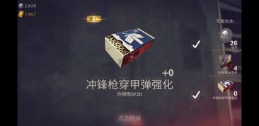 如何在勇闯死人谷活到最后？丧尸应对/武器搭配/高分技巧全攻略