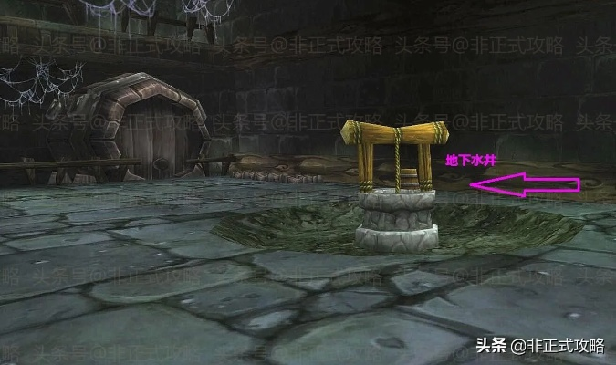 2026WLK怀旧服卡拉赞零翻车攻略，全BOSS机制拆解+速通路径+必拿装备清单