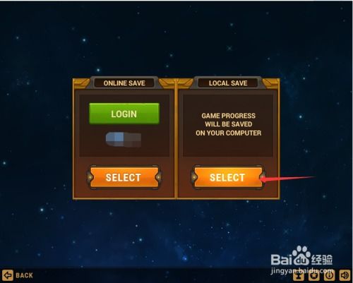 猎人手记狩猎效率翻倍？2026实测隐藏机制+全BOSS弱点速通指南