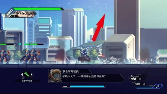 二进制领域，硬核全攻略｜AI队友协同战术+机甲BOSS弱点攻坚+隐藏收集全解锁