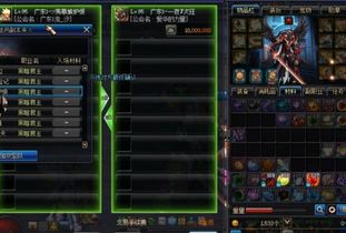 2026DNF领主塔终极指南，平民速通、史诗兑换优先级&怀旧适配