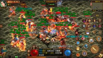 传奇归来装备一览，鲜为人知的类型划分，适配打宝/PK/平民过渡全场景