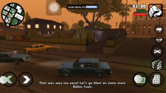 GTA圣安地列斯2026爽玩指南，新手开荒、隐藏彩蛋与MOD优化全攻略