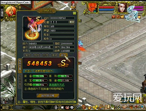 2026实测问道引灵幡类型怎么选？元婴/血婴战力飙升的精准匹配指南