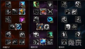 2026新版宝石骑士怎么玩？全能守护辅助上分，出装天赋对线团战全指南