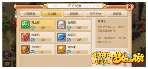 游侠网游戏排名全解析，从实时热榜到小众神作，如何精准挖到合你口味的好游戏？