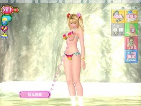 性感沙滩3游民星空版，2026实测汉化/安装/MOD全攻略，解决90%闪退