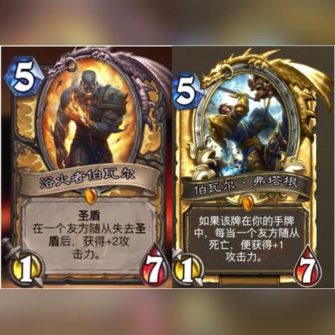 最终幻想12亡灵之翼怎么玩？新手通关+召唤兽解锁+刷资源全指南