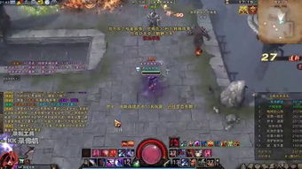 2026斗战神龙女加点天花板攻略，刺杀/链刃系PVE/PVP精准适配方案