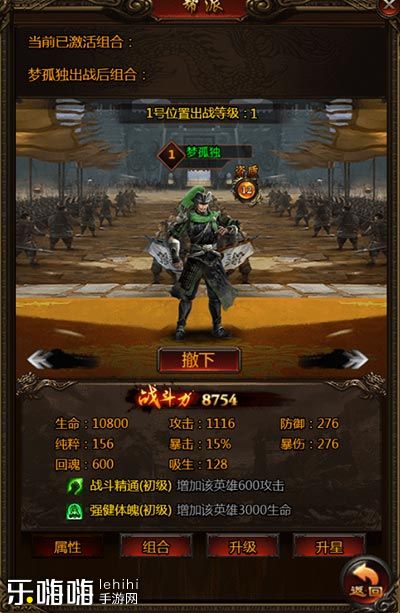 勇气OL怎么玩才爽？门派选对、战力速升、搬砖稳赚的全门道（2026独家）