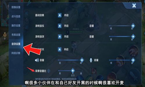 2026年联机单机游戏全类型指南，精准匹配开黑/单人畅玩热门需求