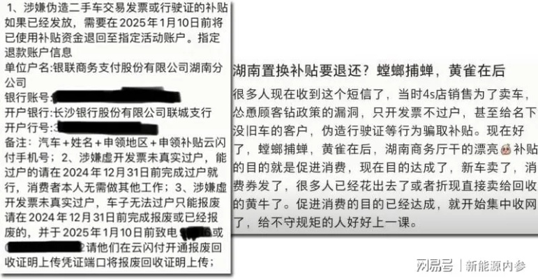 吃鸡国服怎么选？三大类型玩法差异+上分/赚币独家实战攻略