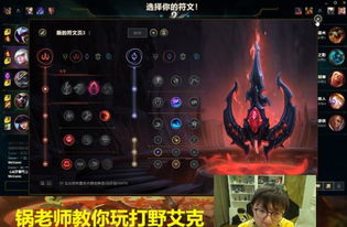 剑三方士2026必看，挖透冷门增伤机制，新手3天精通PVE/PVP全玩法