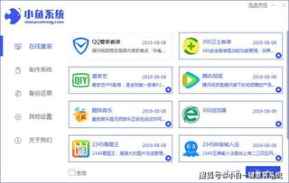 免CD补丁怎么选？2026年独家分类、安全下载与实战技巧全解析