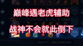 想做溪子同款高雅解说？3类热门游戏适配+实战技巧全揭秘