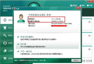 死亡岛中文版去哪下载？正版安全渠道+整合版避坑+联机适配指南2026