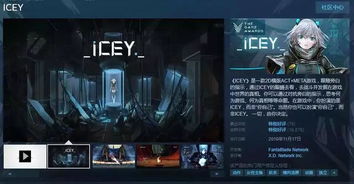 游民星空玩家少走90%弯路，2026独家实测MOD/帧率/BUG全攻略