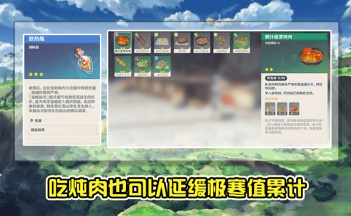 原神4.1独家攻略，水下机制鲜为人知细节、新角色配队+BOSS速通全解析