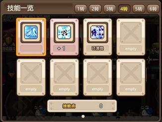 2026独家实测，暗影双刀从入门到封神，加点/装备/BOSS打法全解析