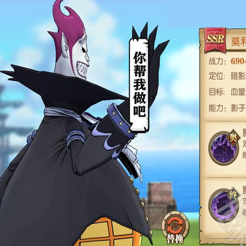 暗影加点怎么选？3种主流流派适配热门场景，附2026年实战胜率数据