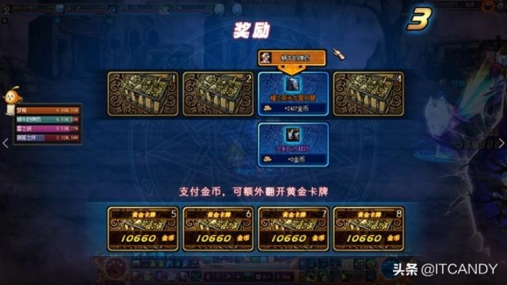 2026DNF独家赚钱指南，匹配热门需求，从搬砖到商战的精准掘金全攻略