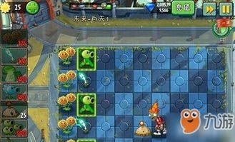 开放世界RPG有哪几类主线？适配玩法+2026年最新通关实战指南