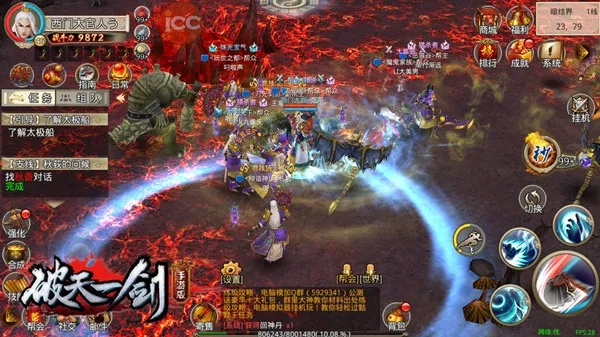 破天一剑3独家实测攻略，硬核武侠MMORPG新手进阶+PVP登顶全指南