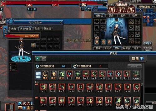 骨灰级玩家亲测，仿盛大合击1.76选服避坑、组合搭配、打宝进阶全攻略