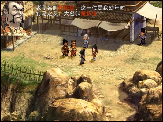 轩辕剑之天之痕秘籍独家实测，2026有效刷钱、隐藏道具与低等级通关指南