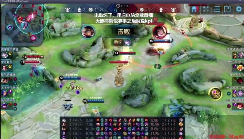 DOTA第一视角全类型拆解，冷门封神流派+精准上分匹配指南