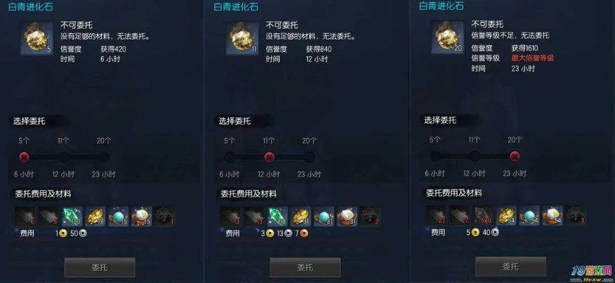 剑灵黑曜石怎么选怎么赚？2026全类型拆解+热门需求匹配，新手到毕业精准攻略