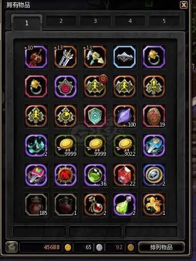 2026龙之谷战士加点怎么选？PVE/PVP流派适配+新手零氪实操方案